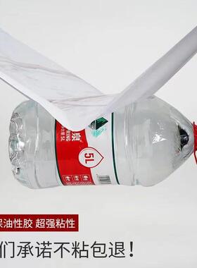 墙纸自粘耐温厨房贴纸防水防油防火加厚墙贴灶台桌面贴膜定制