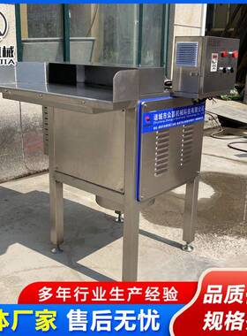 冻干鸡肉打绒机冻干原料打粉机一次成型熟肉拆丝机