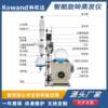 Kwanda electric intelligent rotary evaporation instrument laboratory small distillation equipment vacuum distillation extractor