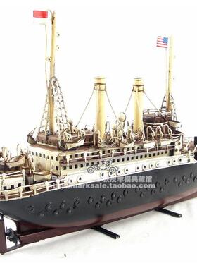 覆古铁皮船摆件1915年马克林豪华邮轮手工铁艺家居装饰创意礼物