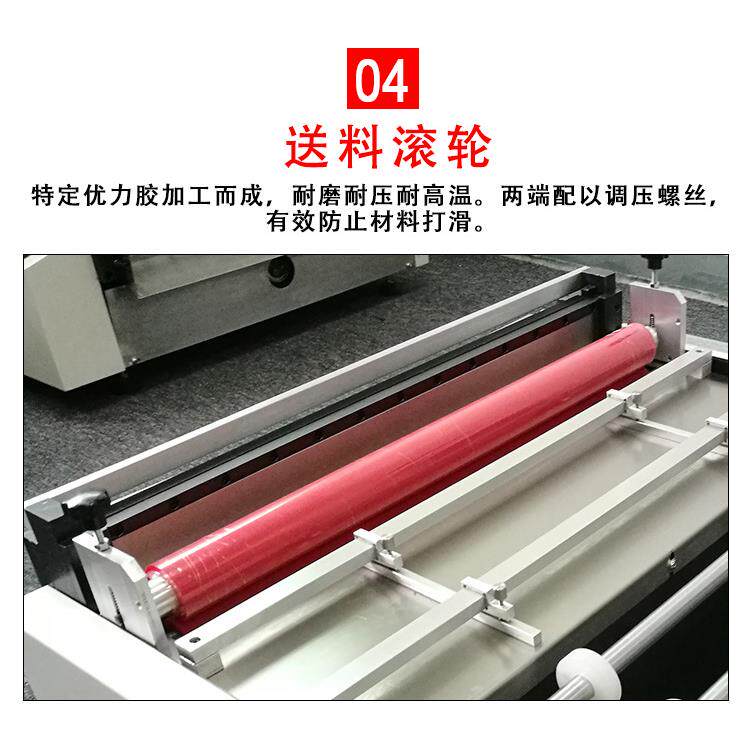Fully automated film film cutting machine pet film slicing pvc film vertical and horizontal slitting pet film cutting