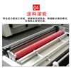 Fully automated film film cutting machine pet film slicing pvc film vertical and horizontal slitting pet film cutting