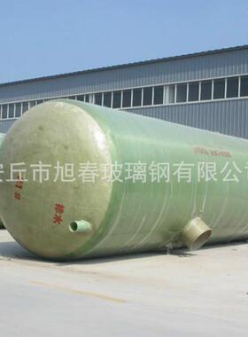 厂家定制玻璃钢化粪池小区农村用生化环保设备玻璃钢制品定制