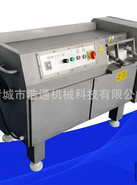 现货供应全自动肉类切丁切条切片机 鲜冻肉丁成型设备 大小可调