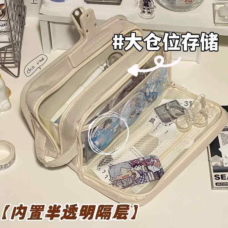 痛包笔袋大容量耐脏初中小学生笔袋小众不撞款文具铅笔盒2025新款,淘宝优惠券,粉丝福利购,淘宝优惠卷