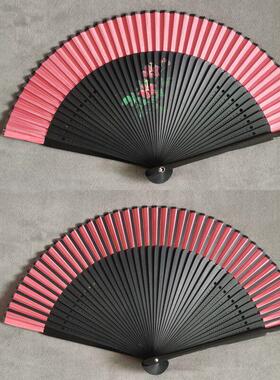 红色扇折扇高端中国风空白舞蹈扇古风女新中式扇新款马面裙折叠扇