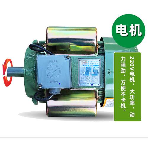 厂家热销栗板脱蓬机去GBL刺 家用 栗子苞机板脱栗剥机仁机全自动 - 图1