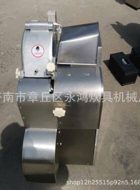 零售不锈钢切丁机薯片薯条机商用三维食堂用食品级高效切割