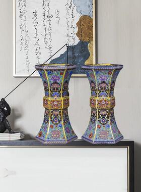 景德镇陶瓷器珐琅彩花樽 迷你小花瓶 彷古明清摆件客厅装饰工艺品