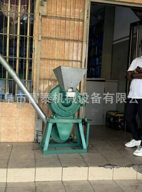 出口非洲玉米粮辣食粉碎机 干湿大米糯米磨孜机 831椒然大料粉粉