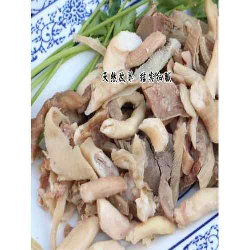 羊杂新鲜5斤无肝商用羊杂碎整套全熟羊肉生鲜半成品非内蒙古2500g - 图1