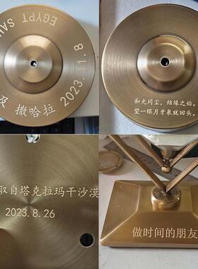 摆件计时器自装沙玻璃牙轻创意沙流沙刷定时器家居时间复古迷你漏