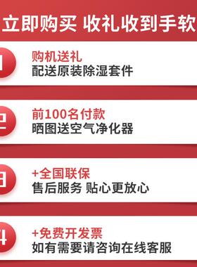 湿尔960L工业除湿机大功率抽湿机干燥机除湿器乾燥機地下室大型