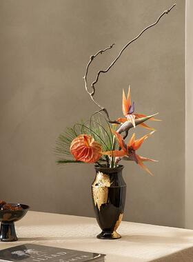 新中式染金水墨陶瓷花器摆件插花软装搭配设计花瓶桌面装饰陈列