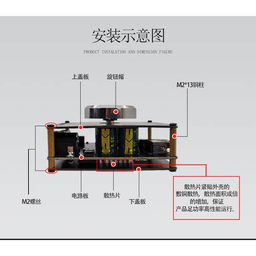 XY-AP100H 100W HIFI级立体声蓝牙数字功放板模块TPA3116 欣易 - 图2