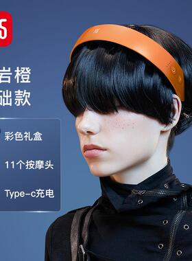 高档嗨福头送皮头部按摩器疏通经络全自动女按颈部揉捏松神器放生