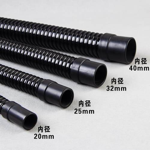 鱼缸波纹软管水族波纹管带软胶头接pvc硬管周转箱底滤上下水专用 - 图3