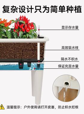 阳台种植箱2025新款种植盆高脚长方形花盆楼顶花箱种菜神器蔬菜菜