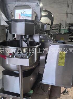 Tilting Spiral Dough Mixer Full SS304双动双速商用翻缸和面机