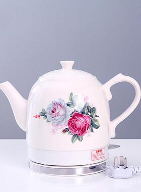 景德镇316陶瓷电热水壶烧水壶泡茶煮水壶日用家用茶瓷壶自动断电