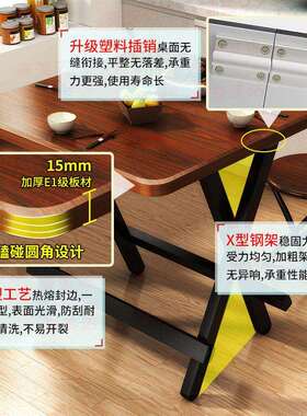 可折叠桌简约餐桌出租屋家用简易小户型租房方桌饭桌吃饭摆摊桌子