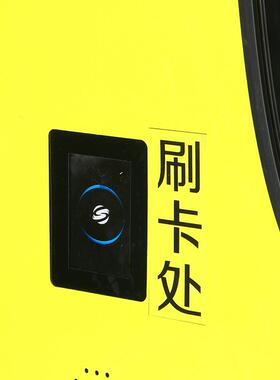 东吉智能自助碾米机小区现磨胚芽米超市鲜米机新款商用打米机厂家