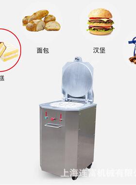 直销大面团分块机 法棍大列巴20份等自动液压分割器 800g克分块机