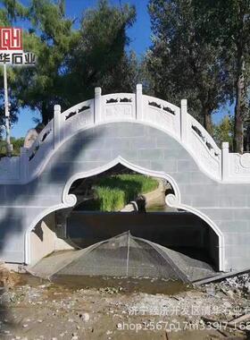 汉白玉小桥石雕拱形石桥景观小石桥园林景观桥园林别墅景观小石桥