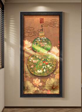 法式复古风葫芦玄关装饰画新中式百福图走廊过道挂画福字入户壁画