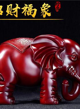 大象摆件招财大号一对客厅玄关卧室书房梁横梁装饰品开业礼品摆设