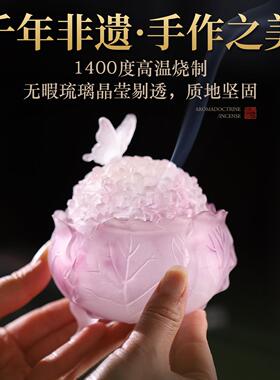 非遗琉璃香炉家用室内水晶檀香熏香炉琉璃炉盘香炉沉香香薰炉摆件
