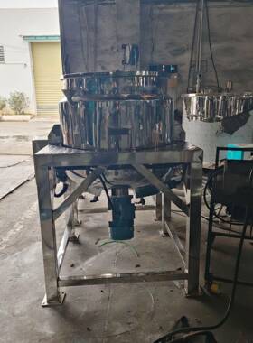 加工溶剂加热不锈钢反应釜防爆油漆涂料树脂化妆品剪切混合搅拌罐