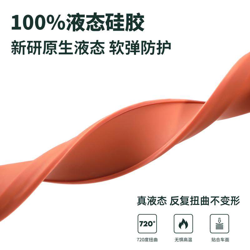 理想L6L7L8L9车门防撞条专用汽车隐藏式硅胶防刮蹭保护条贴改装饰,淘宝优惠券,粉丝福利购,淘宝优惠卷