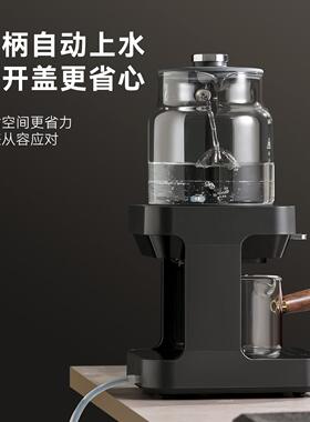 奉妙2026新款自动上水智能萃茶机蒸汽喷淋煮茶器茶饮机家用养生壶