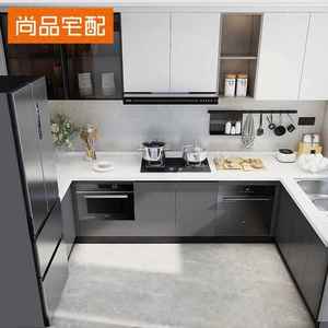 尚品宅配橱柜定制厨房家用整体厨柜石英石台面全屋定制一体式灶台
