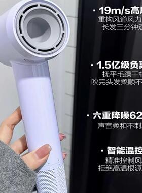 Laifen SE Lite家用入门款高速吹风机速干低噪宿舍风筒机