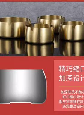 不锈钢烟灰缸家用防摔刻字创意防风客厅饭店餐厅酒吧KTV大号网咖