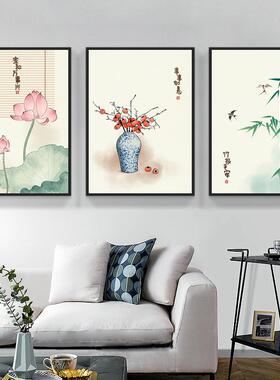 北欧客厅装饰画现代简约小清新卧室壁画欧式三联画沙发背景墙挂画