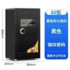 Safe household fireproof heavy-duty mechanical lock key old-fashioned fingerprint password waterproof anti-theft rich gold noble black