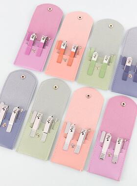 4-Piece Nail Clipper Set in Vibrant Colors with Foldable Pou
