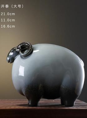 三羊开泰陶瓷牛马招财摆件客厅玄关办公室博古架桌面装饰开业礼品