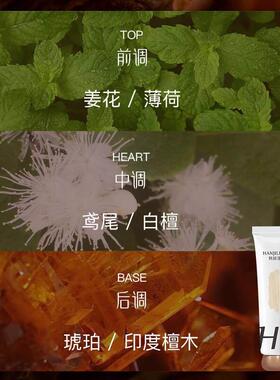 韦雪同款香膏偏爱香膏女士持久留香膏男士睡眠安静小白檀正品香膏