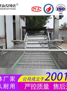 商用净菜清洗机 中央厨房蔬菜清洗设备 预制菜加工专用机械