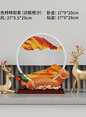 新款直销现代高档招财鹿流沙画沙漏摆件家居客厅酒柜电视柜乔迁新