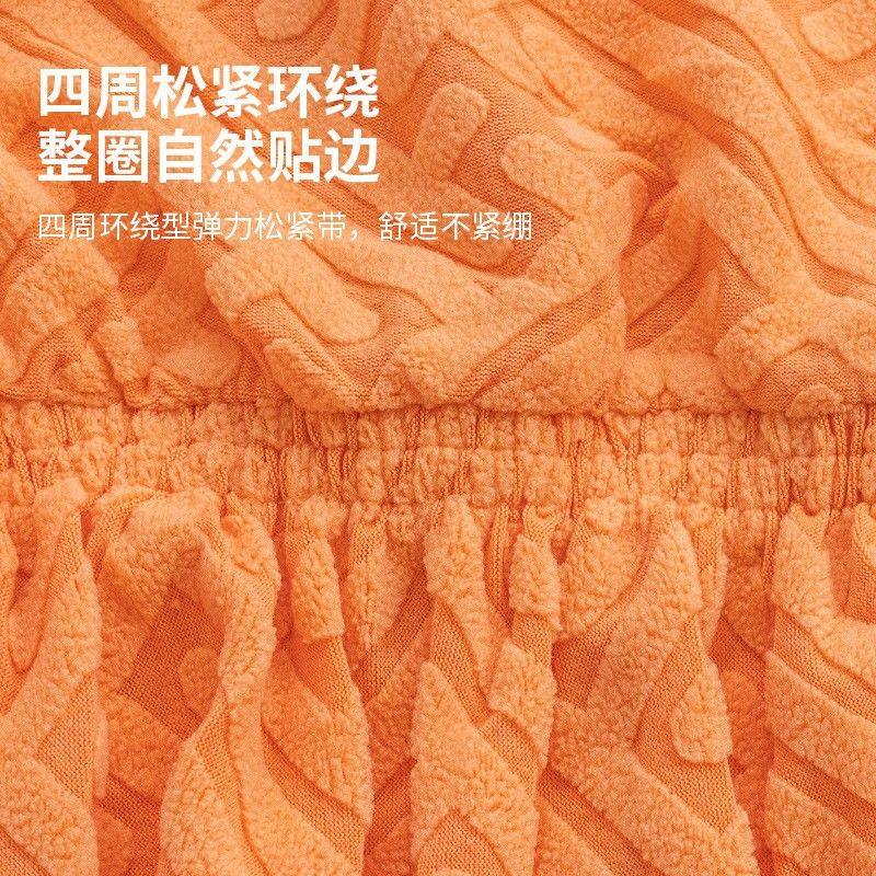 布艺凳套椅子套罩2025新款弧型餐椅套防护简约靠背薄款高端餐厅,淘宝优惠券,粉丝福利购,淘宝优惠卷