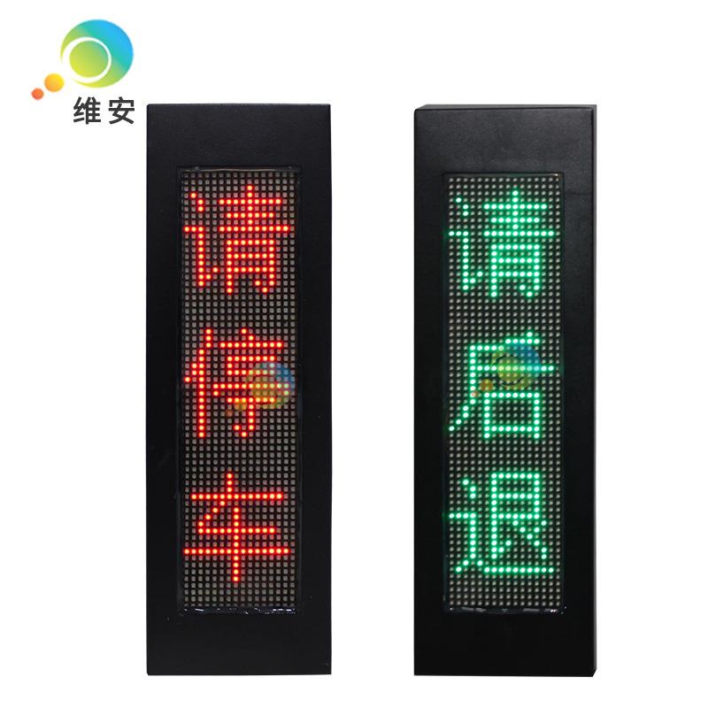 图5
