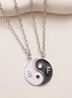 两件套太极八卦阴阳拼接情侣好朋友友谊吊坠项链复古个性潮流饰品
