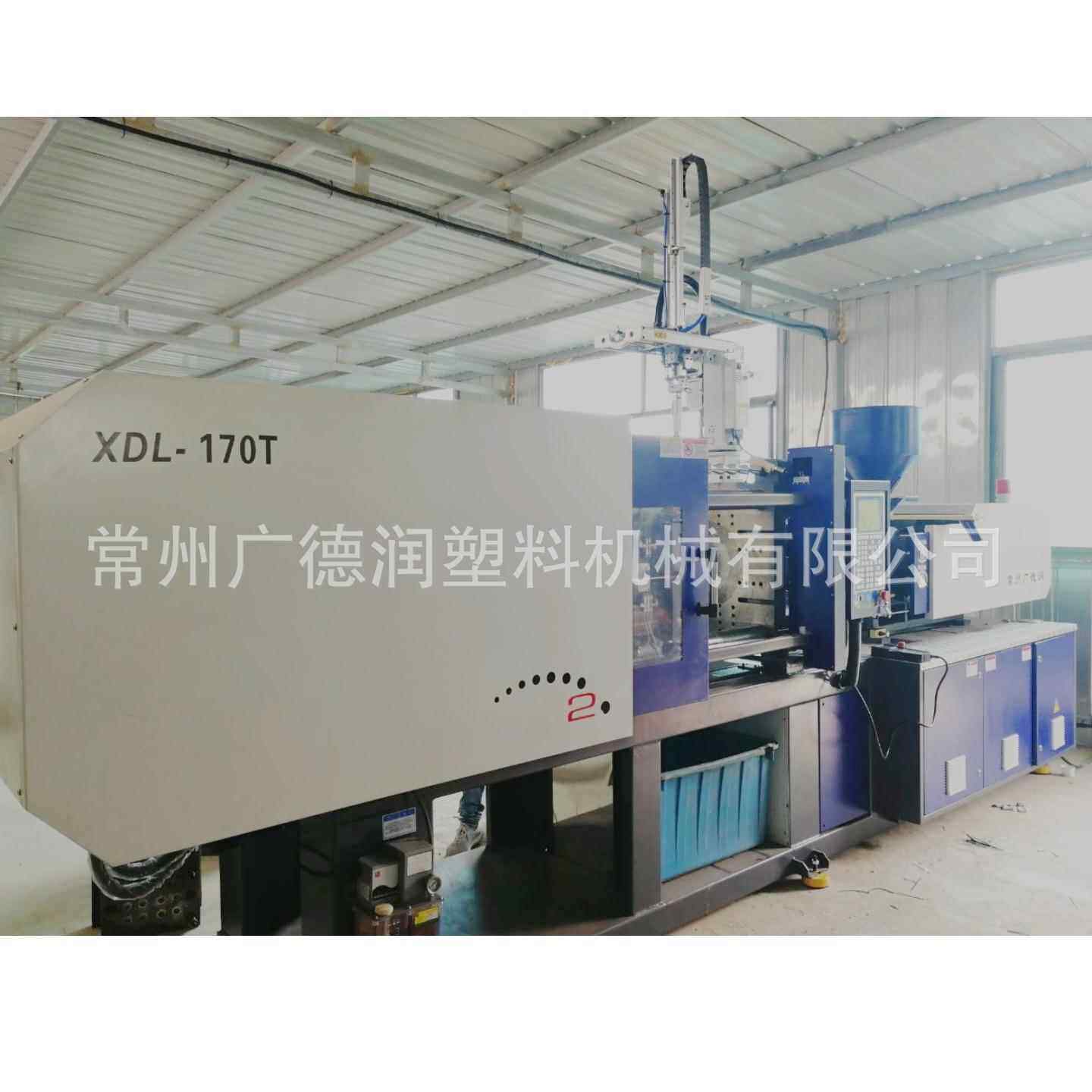 塑料烘干盘注射机 PVC塑料件生产机器 塑料卧式曲肘数控注塑机,淘宝优惠券,粉丝福利购,淘宝优惠卷