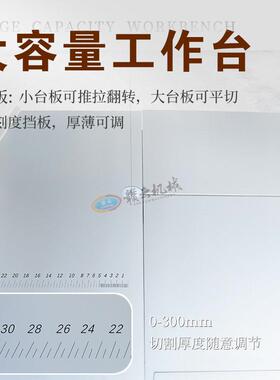 赣云大型商用500型立式锯骨机带滑台切骨机多功能冻肉冻鱼切割机