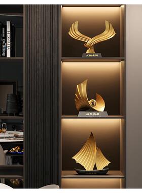 客厅高端精致摆件轻奢创意工艺品办公室客厅家居饰品酒柜办公桌装